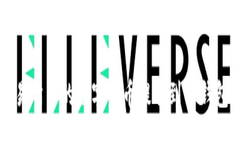 如何将交易所中的数字货币提取到TP钱包：详细指南