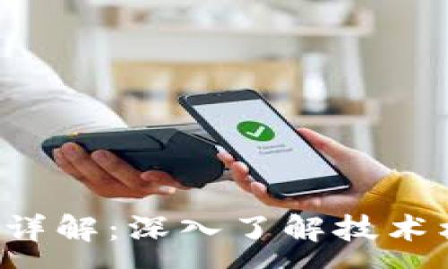 :
TP与TPL的区别详解：深入了解技术框架与模板引擎