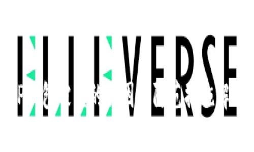 TP钱包被盗的原因及防范措施解析