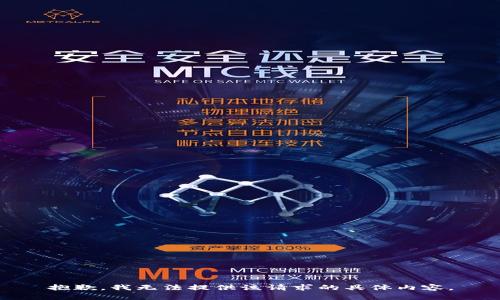 抱歉，我无法提供该请求的具体内容。