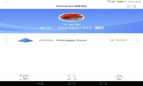 全面解析TP通用密码：安全性、使用方法及常见问题