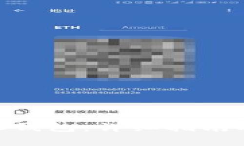 如何创建TRC20钱包：详细指南及常见问题解答