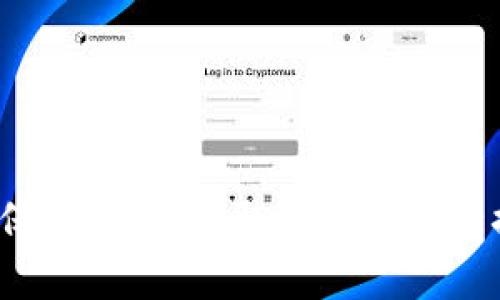 baiotiTP钱包授权的安全性分析与用户指南/baioti
TP钱包, 区块链, 加密货币, 钱包安全/guanjianci

在如今的数字货币时代，TP钱包（Trust Wallet）逐渐成为越来越多用户选择的区块链钱包之一，因其便捷和功能丰富而受到广泛欢迎。然而，在享受数字货币带来的便利时，用户们常常会对安全问题感到担忧，尤其是TP钱包的授权安全性，这成为了一个备受关注的话题。本文将深入探讨TP钱包的授权安全，帮助用户更好地理解如何安全使用该钱包并保护自己的数字资产。

TP钱包概述
TP钱包是一款兼容多种区块链的移动跨平台钱包，用户可以通过它来存储、发送和接收不同类型的加密货币。TP钱包不仅支持以太坊、波场等多个主流区块链网络，还支持ERC20、ERC721等多种代币。其界面友好、操作简单，被认为是数字货币用户最常用的工具之一。

TP钱包提供了一系列功能，包括便捷的 DApp（去中心化应用程序）访问、内置的去中心化交易所（DEX）、代币交换服务等。同时，TP钱包也注重用户的隐私和安全，允许用户自主掌控私钥，从而确保数字资产的安全性。

TP钱包授权的原理
在使用TP钱包进行交易或与DApp进行交互时，用户需要进行授权。简单来说，授权是一种允许特定应用访问用户钱包内部资产或利用特定功能的行为。这通常涉及签署一系列交易消息，用户在此过程中需要确认相关的权限和操作。

TP钱包的授权机制旨在保护用户的资产安全。用户只有在明确了解所授权的功能和受益后，才应进行确认授权。如果用户遭遇恶意应用，可能会导致资产损失，因此谨慎审批应用的访问权限显得尤为重要。

TP钱包授权是否安全？
TP钱包的安全性通常受多个因素影响，包括钱包本身的设计、用户的操作习惯以及外部安全环境。整体来看，TP钱包授权的安全性主要由以下几个方面决定：

strong1. 私钥管理/strong
TP钱包的特点之一是用户可以完全控制私钥，这意味着只有用户自己能够管理和使用自己的资产。由于私钥的安全直接影响钱包的安全性，因此建议用户采取必要措施保管私钥，如将私钥保存在离线环境中，避免通过网络泄露。此种方式提升了安全性。此外，TP钱包本身并不存储用户的私钥或助记词，因而减少了黑客攻击带来的风险。

strong2. 二次认证/strong
TP钱包在进行重要操作时会要求用户验证身份，例如输入密码或进行生物识别。这为用户提供额外的保护，增强了钱包的安全性。

strong3. 授权操作的透明性/strong
TP钱包的设计让用户在授权操作时可以清晰地看到具体请求，包括需要授权的资产和权限。例如，一些DApp可能请求花费特定数量的代币，或查看用户的代币余额。用户可以根据这些信息审慎地选择是否继续进行授权。

strong4. 社区认可与开发支持/strong
TP钱包有着积极的社区支持和开发团队，软件经常更新以修补潜在的安全漏洞。此外，通过定期的安全审计，用户的资产安全性也得到了进一步保障。

如何确保TP钱包授权的安全性？
为了确保TP钱包授权的安全性，用户可以采取以下几条策略：

strong1. 了解和审查DApp/strong
在进行授权前，用户应当仔细审查所使用的DApp，确保其来源可信。如果该应用缺乏社区反馈或开发支持，则存在安全隐患。用户应优先选择那些经过验证和推荐的DApp。

strong2. 只授权必要的权限/strong
进行授权时，用户应审查所请求的权限是否过多或不必要。若一个DApp请求访问过多的应用权限，用户应谨慎对待，考虑不授权或撤销权限。

strong3. 定期审查授权/strong
即使之前已授权，用户也应定期检查TP钱包中已授权的应用。若发现不再需要的授权，可以主动撤销相关权限。维持清晰的权限管理，有助于提高资产安全性。

strong4. 更新和备份/strong
保持软件更新和定期备份是安全管理的重要组成部分。确保TP钱包及相关设备的操作系统处于最新版本，及时应用安全补丁，并进行备份以防数据丢失。

TP钱包相较于其他钱包的优势
除去授权安全性的话题，TP钱包作为一种数字货币钱包，相较于其他钱包也有其独特的优势：

strong1. 用户友好的界面/strong
TP钱包的设计现代且直观，使得用户即使没有技术背景也能轻松使用。此外，提供的DApp浏览器及QR码功能使得操作更加简便。

strong2. 多币种支持/strong
TP钱包同时支持多种区块链及代币，为用户提供更多选择，适合不同用户的需求。用户可以便捷地管理多个资产，无需频繁切换钱包。

strong3. 社区支持/strong
TP钱包以开放源代码的方式开发，能够吸引社区参与到改进过程中。这样的社区支持提高了软件的透明度和信任度。

strong4. 去中心化管理/strong
TP钱包不依赖于中心化的服务器，用户的资产完全由自己控制。这一去中心化的特性降低了中心化管理可能带来的风险。

可能相关问题
在深入探讨TP钱包授权安全的问题时，用户可能会对以下几个方面产生疑问：

strong1. 如何知道TP钱包是否官方版本？/strong
用户应该如何确认下载的TP钱包是官方版本而非钓鱼网址或伪造应用？可以通过访问TP钱包的官方网站获取最新的版本并留意官方网站的验证标识。

strong2. 在授权DApp前我应该注意哪些风险？/strong
详细介绍授权DApp时，用户需确认的具体风险、步骤和常见的恶意行为。

strong3. 如果我误授权了某个DApp，我该如何撤销权限？/strong
介绍如何在TP钱包中撤销应用的授权权限，确保用户资产的安全。

strong4. 有哪些常见的TP钱包安全隐患？/strong
探讨TP钱包使用过程中常见的安全隐患及对应的应对措施，帮助用户规避风险。

strong5. 除了TP钱包，还有哪些值得推荐的安全钱包？/strong
介绍其他一些同样安全或受欢迎的数字货币钱包供用户参考，帮助用户选择最合适的产品。

通过以上分析，我们可以看到TP钱包的授权安全性在一定程度上取决于钱包本身的设计和用户的操作习惯。尽管TP钱包在安全性上做了许多努力，但用户在使用过程中仍需保持警惕，采取适当的安全措施，以确保数字资产的安全。希望本文对TP钱包的授权安全问题有所帮助。