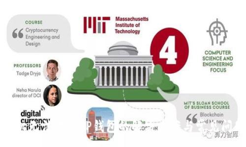 :
苹果手机无法下载TP钱包的解决方案与常见问题解答