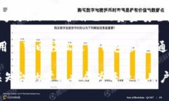 比特币钱包地址会重复吗？解读比特币地址生成