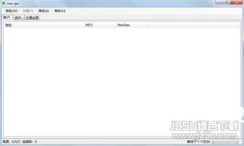 2023年最好的5个支持USDT的钱包推荐