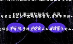 jiaoti如何查询您之前的比特币钱包：5个简单步骤