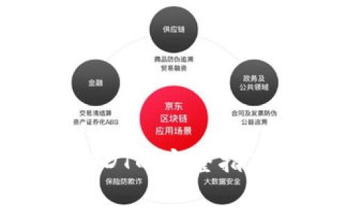 2023年TP钱包转账USDT的完整指南：简单四步轻松完成！