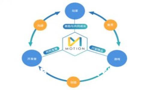 2023年虚拟币钱包与交易平台开发的8大关键趋势与实用指南