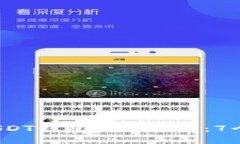 2023年最全面的USDT钱包查询技巧：7个绝招助你快
