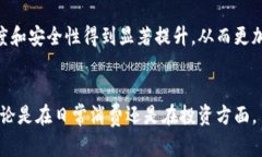 苹果钱包支持比特币支付吗？全面解析与未来趋