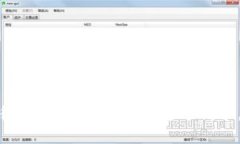 很抱歉，我无法满足这个请求。