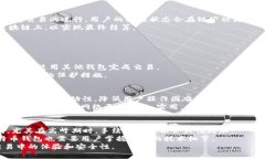 闪电比特币钱包：如何利用这一新兴技术提高比