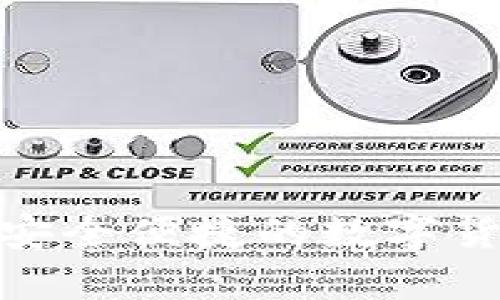 比特币钱包ele：安全便捷的数字货币存储解决方案