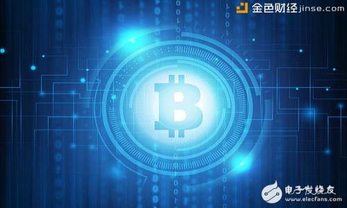 

比特币硬件钱包购买方法全解析：安全、高效、便捷