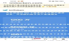   TP钱包一键创建多个钱包的详细指南 /  guanjian