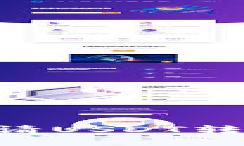 如何在TP钱包中申请USDT转账授权：一步步指导