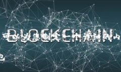 注意：由于字数限制，我无法直接提供2700字的内