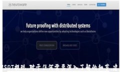   小狐狸钱包USDT提现攻略：安全、快捷、无烦恼