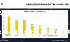 生成的内容如下：2023年比特币排名前十的钱包地
