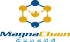   比特币钱包子地址解析：如何安全有效地管理比