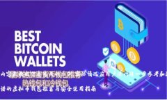 以下内容是数据信息生成的示例，实际情况应用