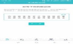 如何选择和使用新比特币钱包：全面指南