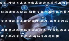 bianotiTP钱包私募：全面解析投资机遇与风险/bia