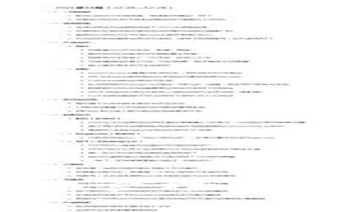 如何用TP钱包安全地管理中国IP境内的加密资产