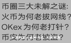 如何创建以太坊钱包：全面指南