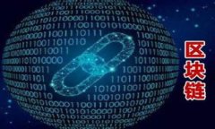 如何查询USDT区块链钱包地址：全面指南