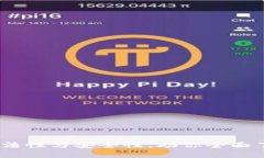 TP钱包：解析其合法性与安全性，助你全面了解数