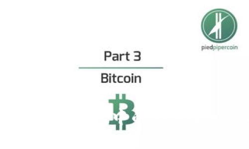 如何顺利激活TP钱包中的TRX及相关操作指南