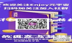   抹茶交易所如何提币到TP钱包？详细步骤解析！