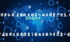    TP钱包能买币吗？全面解析TP钱包的功能与使用
