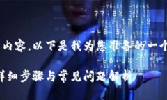 由于此请求需要生成大量内容，以下是我为您准