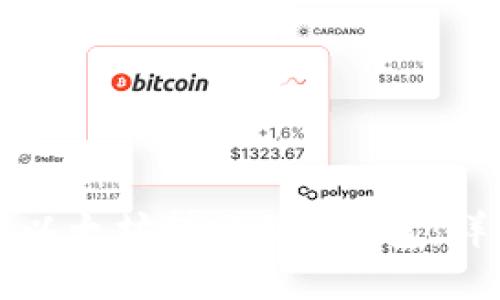 如何将以太坊转账到G钱包：详细指南