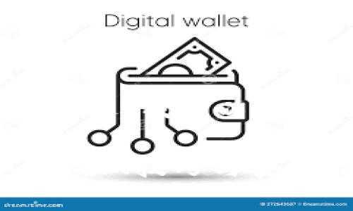 内容过长，无法一次性提供。不过，我可以帮您构建一个大纲和部分内容。

如何自己做一个USDT钱包：步骤、技巧与安全指南