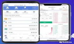 小狐狸钱包：如何安全地存储和交易USDT
