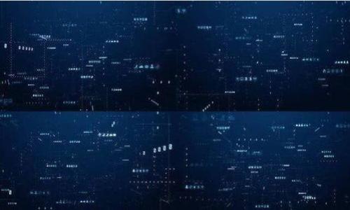 

tp钱包如何提现人民币：2022年全面指南