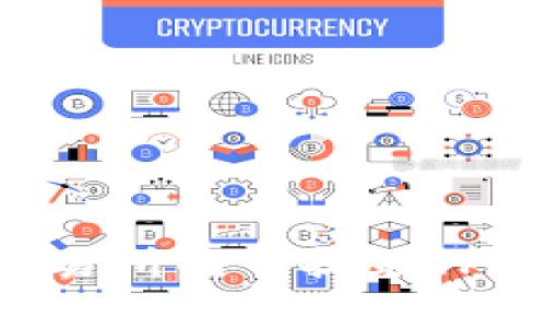 如何将火币交易所的币提到TP钱包：完整指南