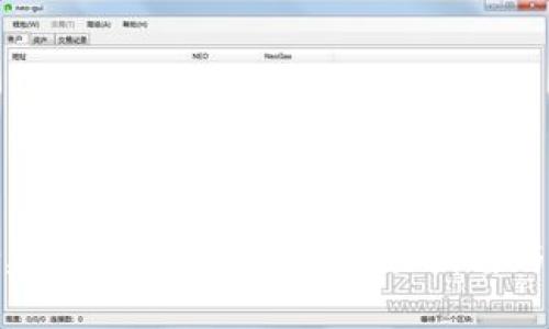 如何自行建立比特币钱包：详尽指南与实用技巧
