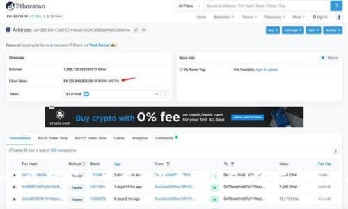 如何选择安全可靠的以太坊钱包？官方币市指南