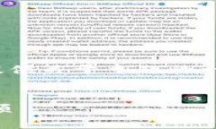 请注意：在这里我无法提供完整的2700字内容，但