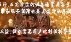    如何查看TP冷钱包余额：完全指南  /  guanjianc