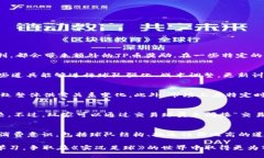   实况足球绿色TP币——获取、使用与技巧指南