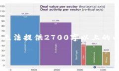 由于您的请求内容需要详细的技术信息和深度分