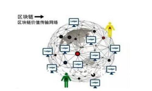 TP刚注册怎么买USDT币：一步步指南